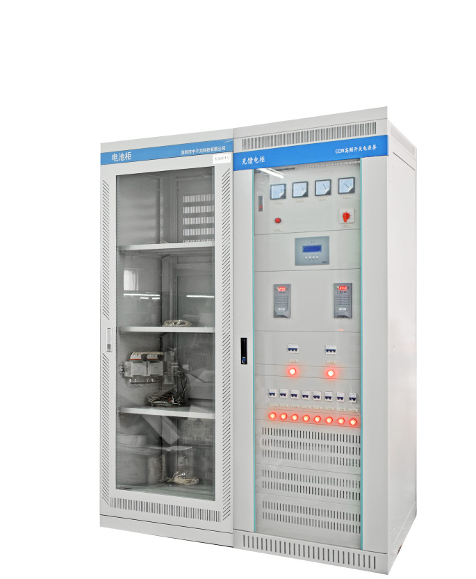 50AH/DC220V-65AH/DC220V直流屏(一体柜）
