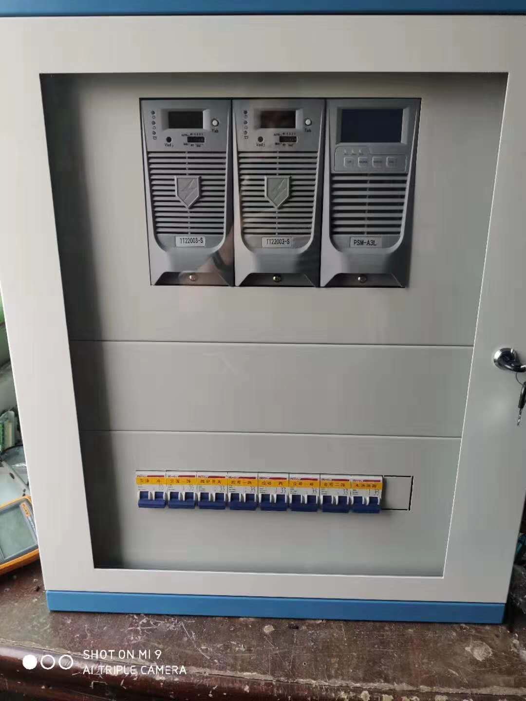 GZDW33-30AH/DC220V-40AH/DC220V壁挂电源系统
