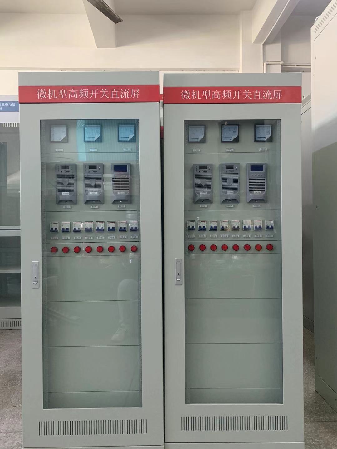 GZDW33-20AH/220V-40AH/DC220V（1.6米一体柜）
