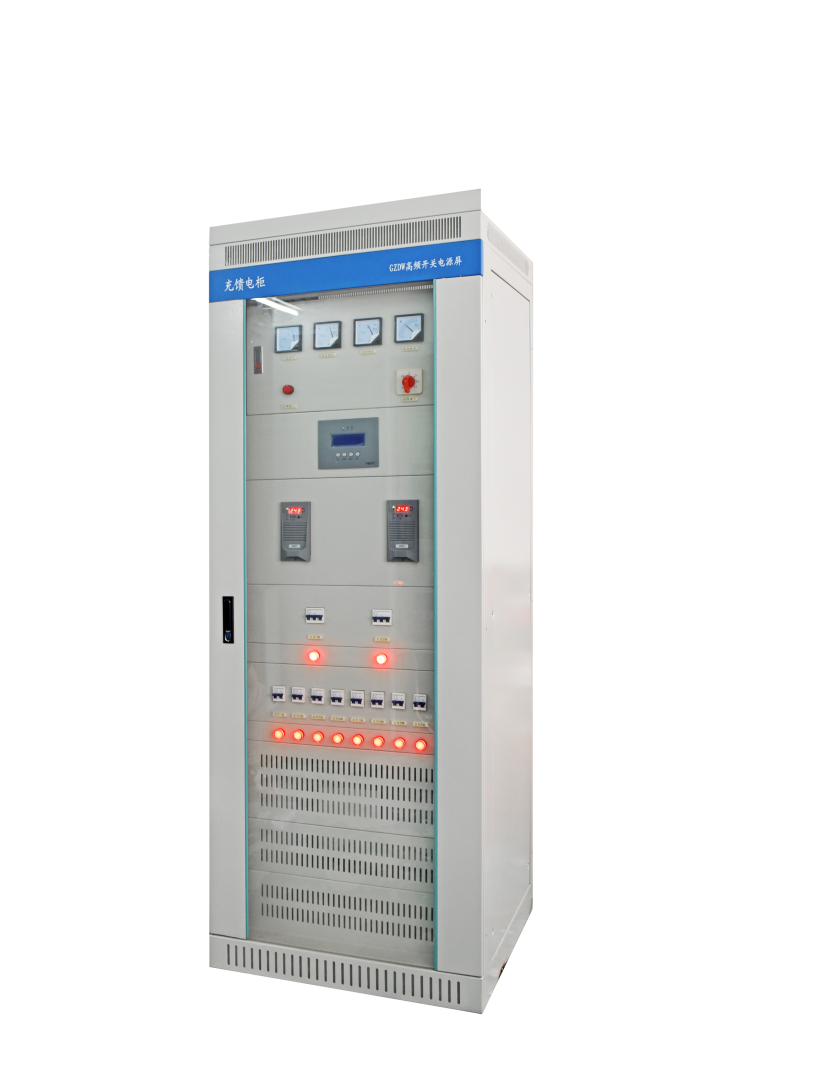 40AH DC220V直流屏电源系统
